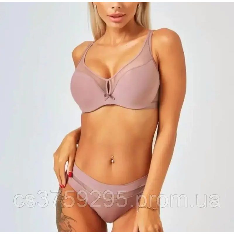Комплект бюстгалтер спейсер та трусики ✨