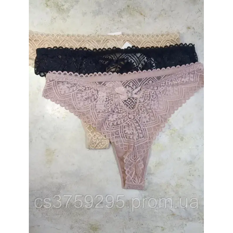 Бразиліани з мережива 