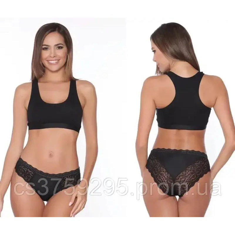 Трусики з мереживом шовковисті