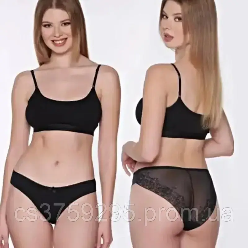 Трусики безшовні з мереживом ✨