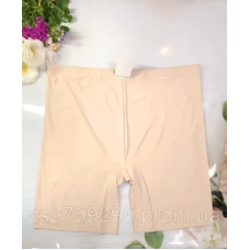 Панталони з мікрофібри 