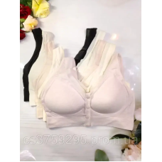 Топ з віскози на кнопках BC