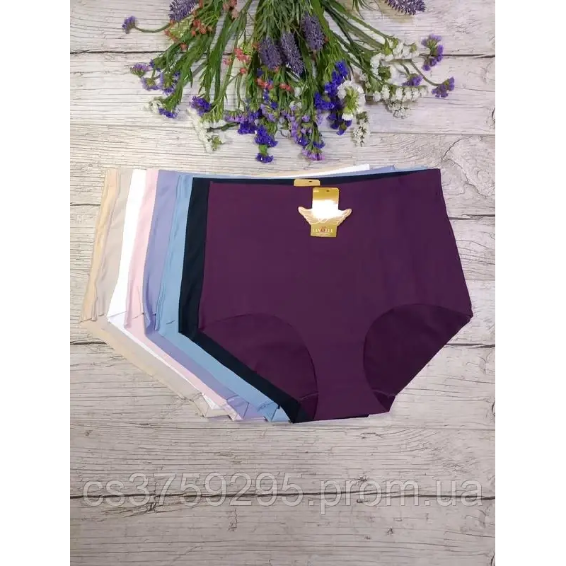 Трусики високі безшовні знизу з мікрофібри 4XL, Пудра