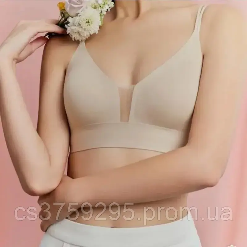 Бюстгалтер безшовний 