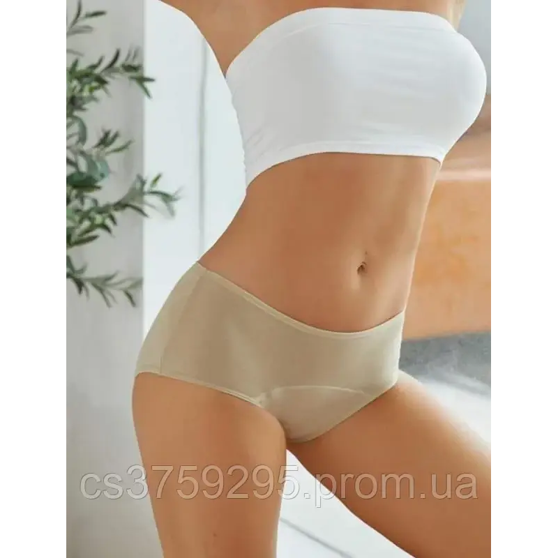 Трусики для критичних днів з бавовни 