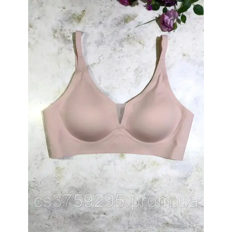 Безшовний бюстгалтер зі з“ємними чашками 