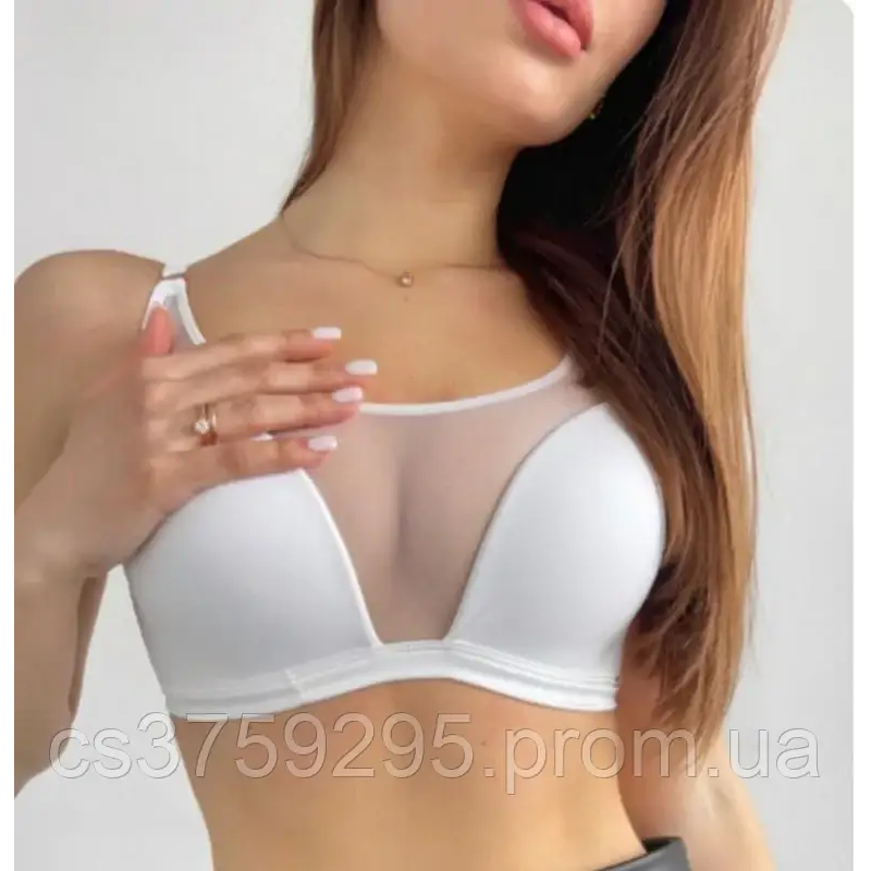 Бюстгалтер без кісточок 