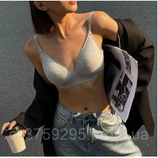 Бюстгалтер безшовний з мікрофібри  