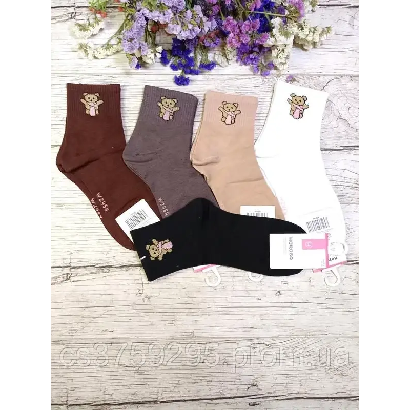 Шкарпетки з бавовни підліткові