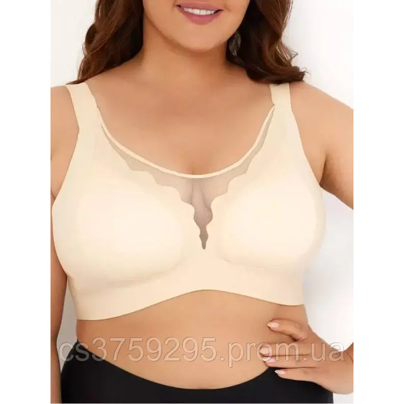 Бюстгалтер безшовний с/d 