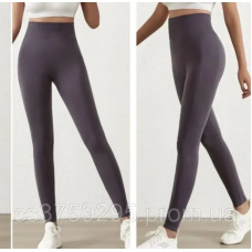 Легінси спортивні з високою посадкою утягуючі безшовні