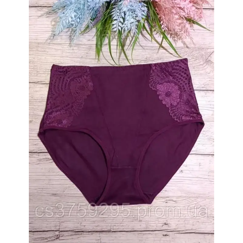 Трусики високі з ніжної бавовни з мереживом по бокам