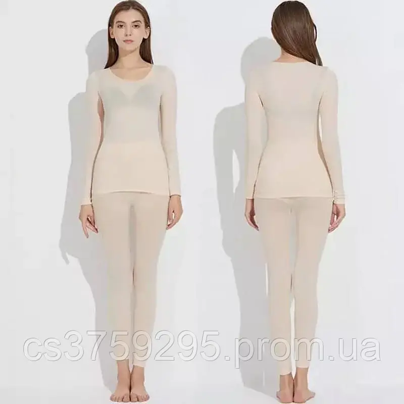 Комплект термо білизни ультра тонкий лонгслив та легінси