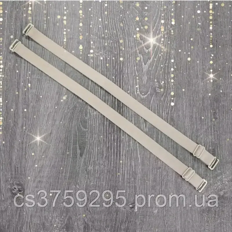 Комплект брителі замінні тканеві Бежевий