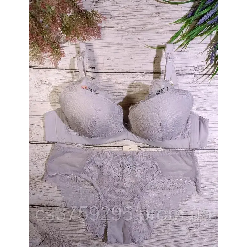 Комплект бюстгалтер та трусики з мережива