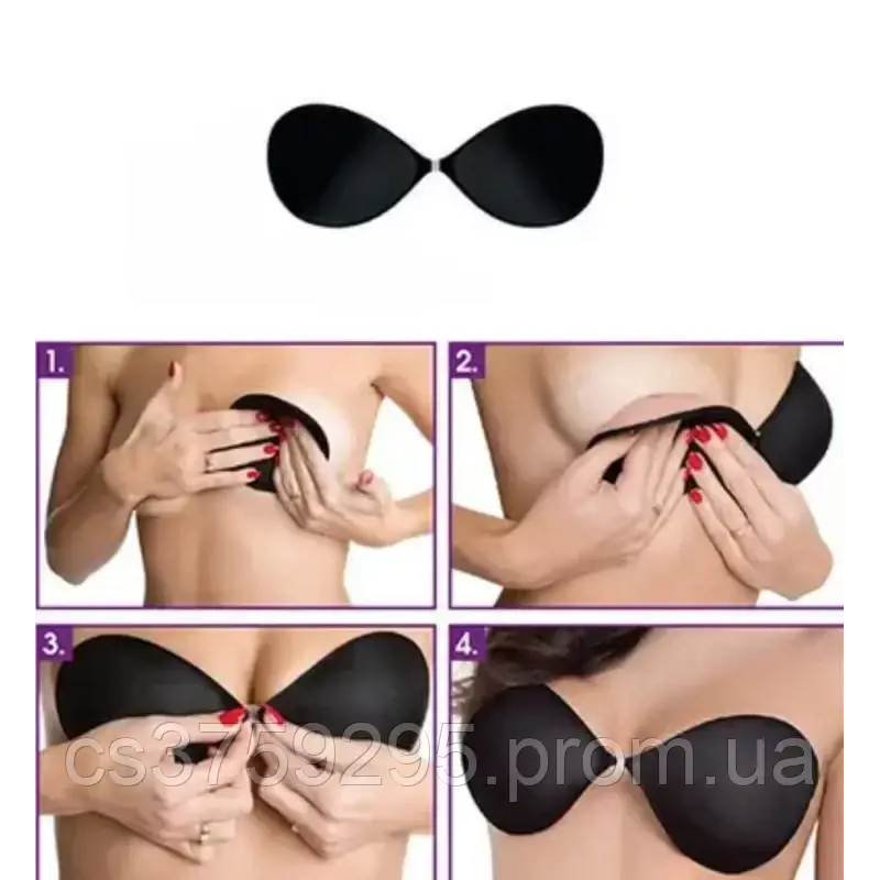 Бюстгалтер на застібці прозорій між чашками з клейкою силіконовою основою