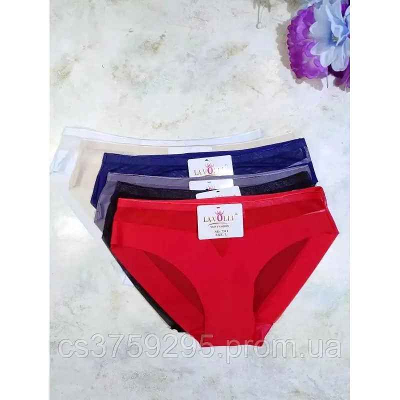 Трусики безшовні з вставками сіточки з мікрофібри L, Бежевий