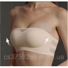 Бюстгалтер балконет безшовний молочний