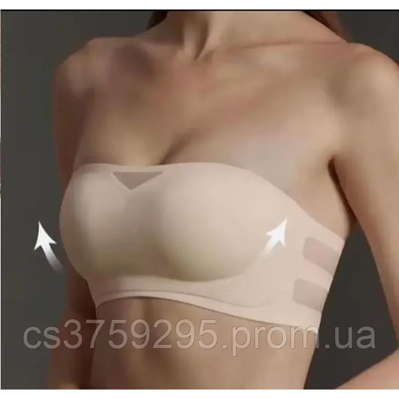 Бюстгалтер балконет безшовний молочний
