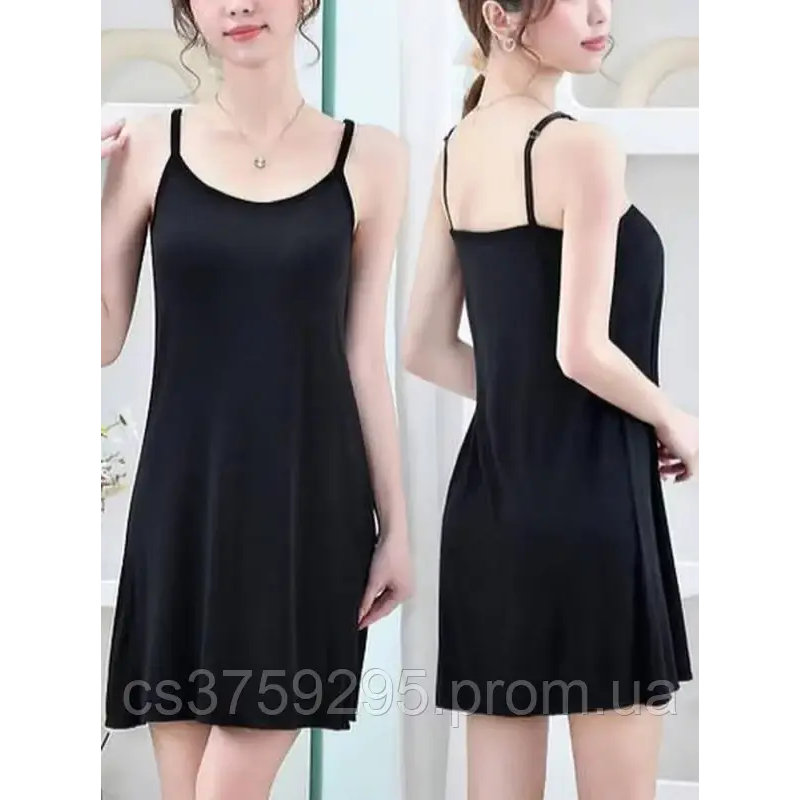 Нічна сорочка з чашками 