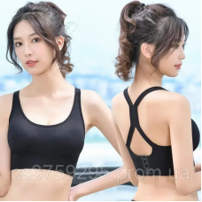 Спортивний топ безшовний з застібкою 