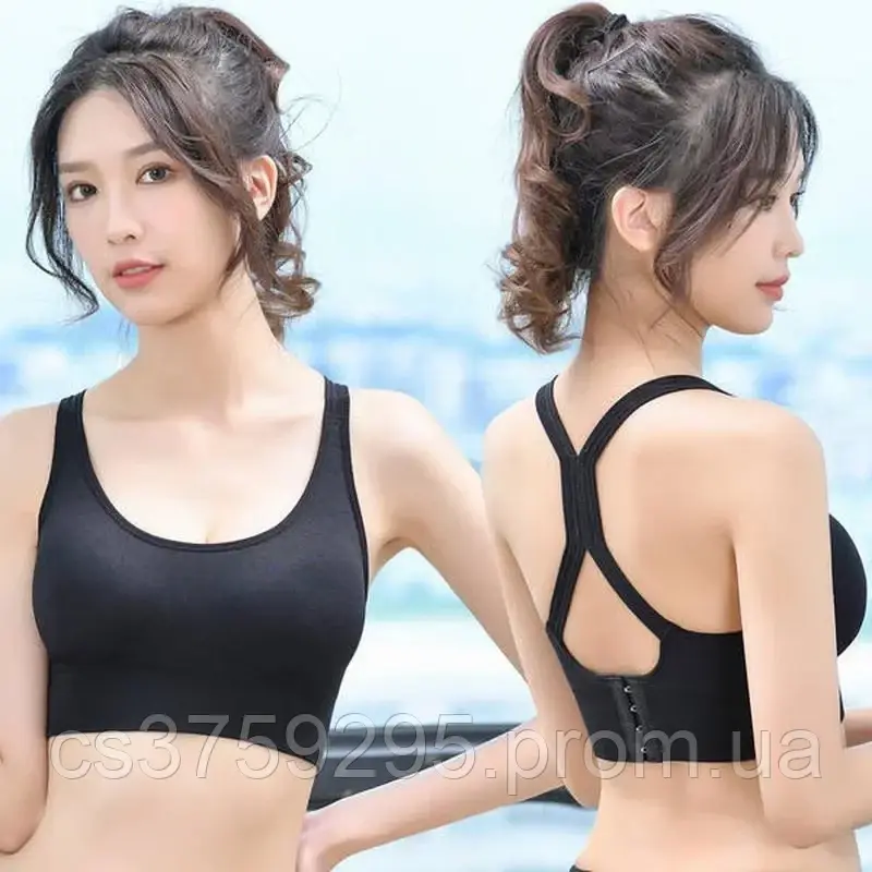 Спортивний топ безшовний з застібкою 
