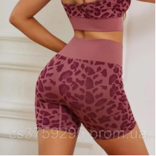 Шорти спортивні з високою талією ✨