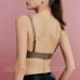 Бюстгалтер безшовний 